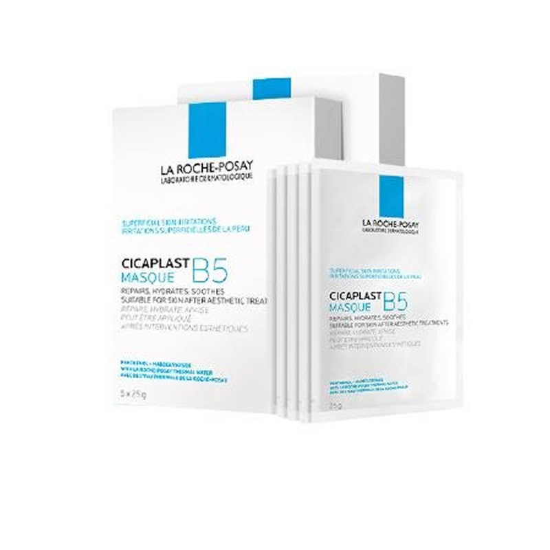 Skincare La Roche Posay - Máscara Reparadora Multi-Ação Cicaplast B5 da