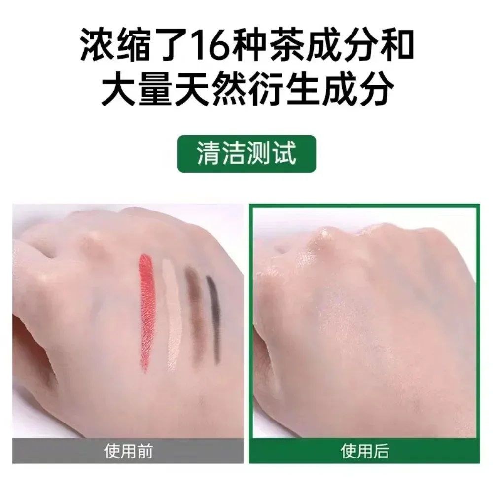Coreia SOME BY MI Bye Bye Blac - Skincare Some By Mi avaliação e preço