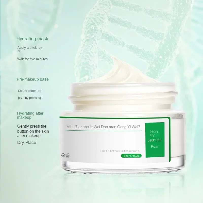50g japonês seis peptídeos cre - Peptide Neck Cream avaliação e preço